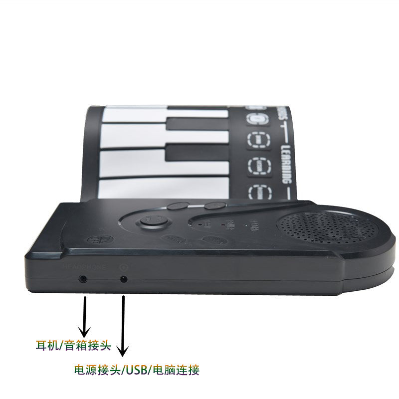 Silicone 49-key Scroll Piano Children&