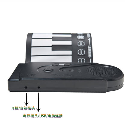 Silicone 49-key Scroll Piano Children&
